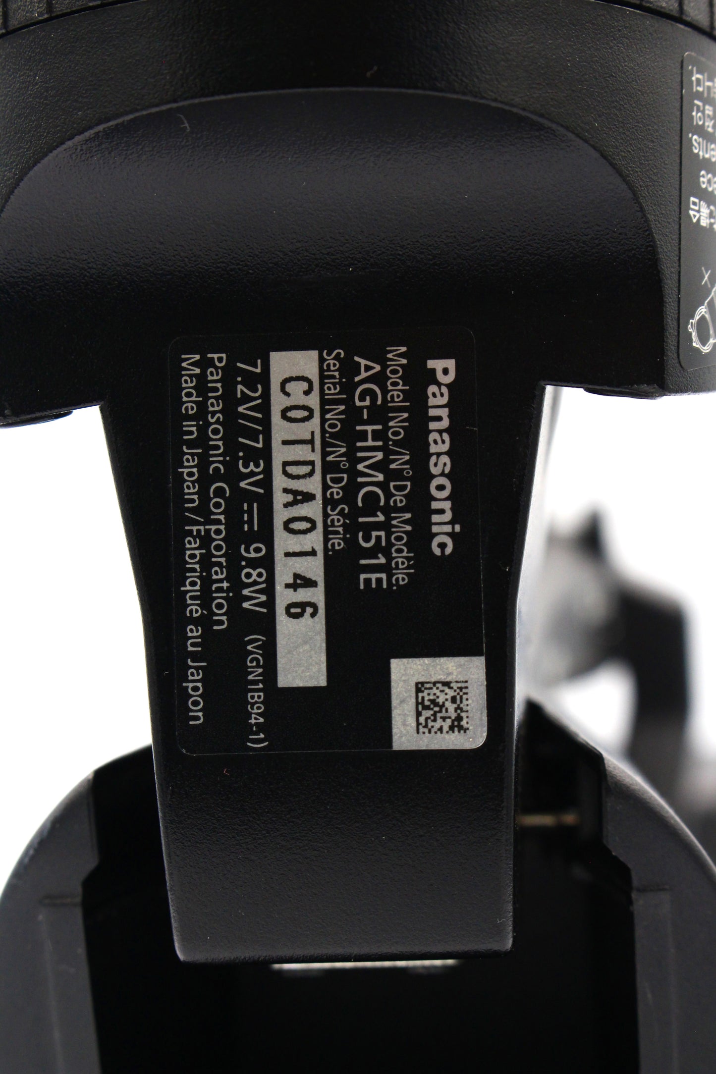 Panasonic AG HMC151E Digital Video Camcorder