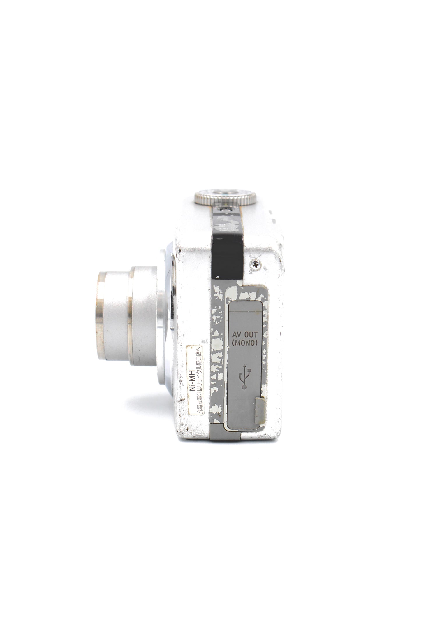 Sony Cybershot DSC-W7 Compact Digital Camera