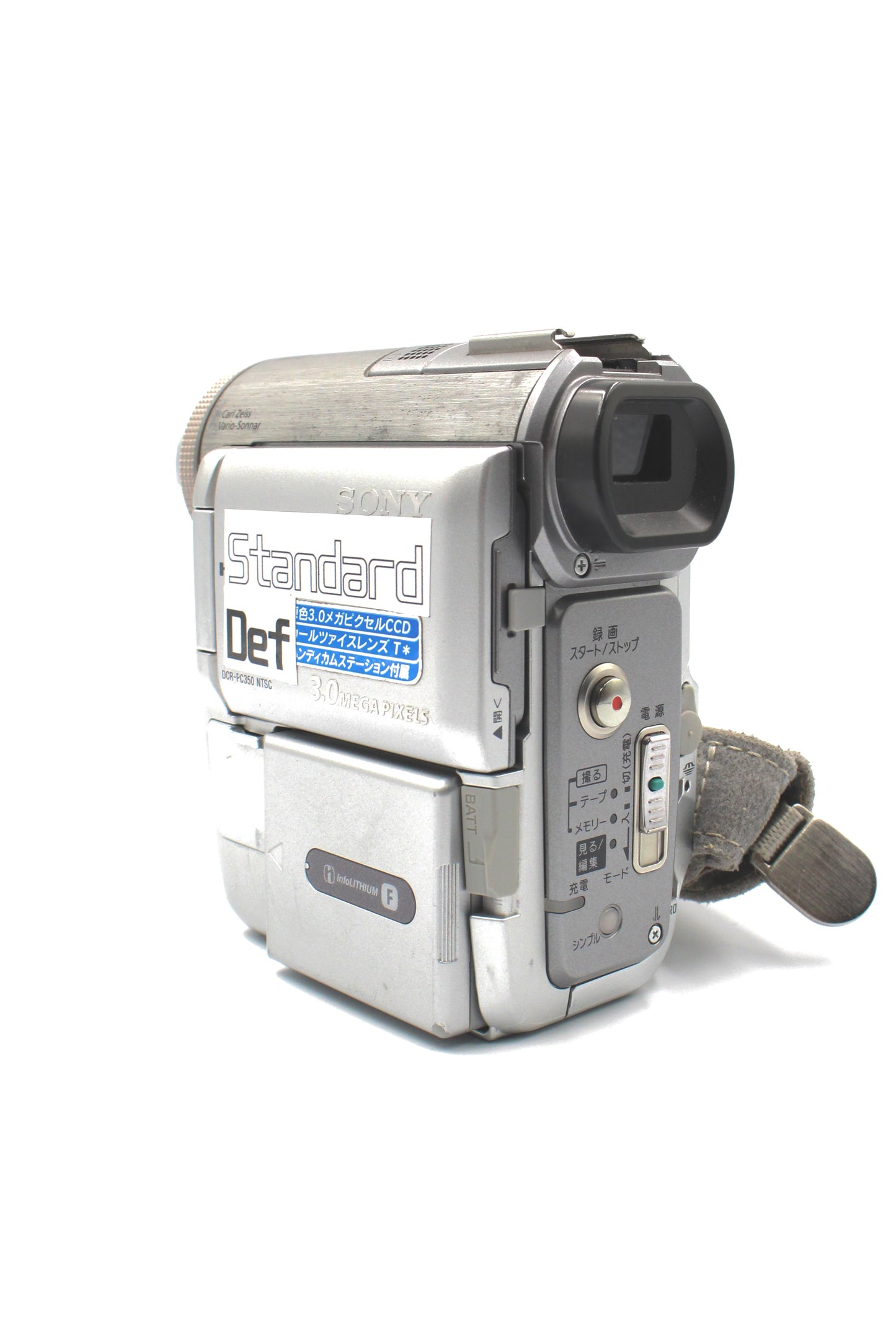 Sony DCR-PC350 MiniDV Camcorder Japanese (For Parts)