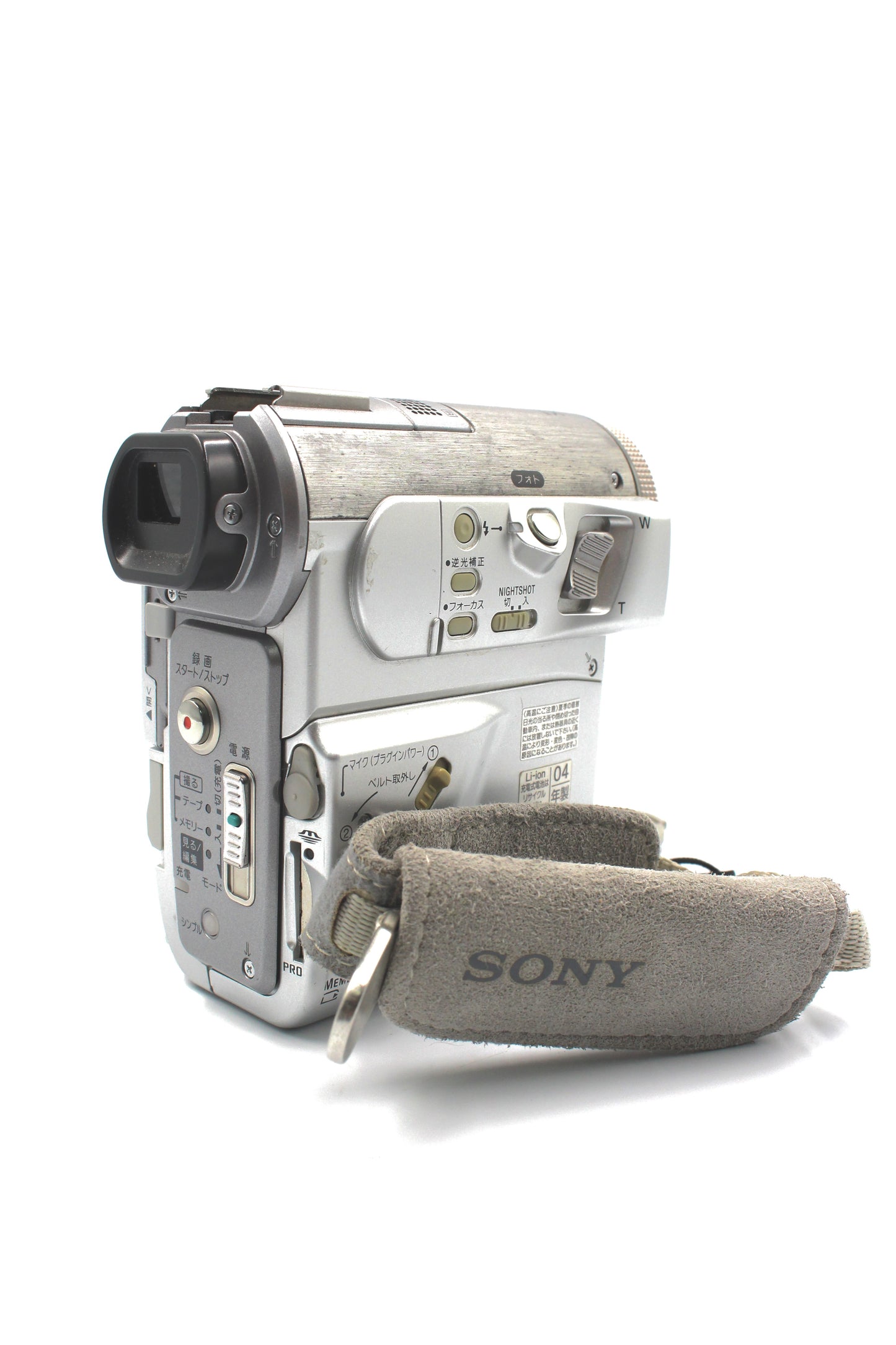 Sony DCR-PC350 MiniDV Camcorder Japanese (For Parts)