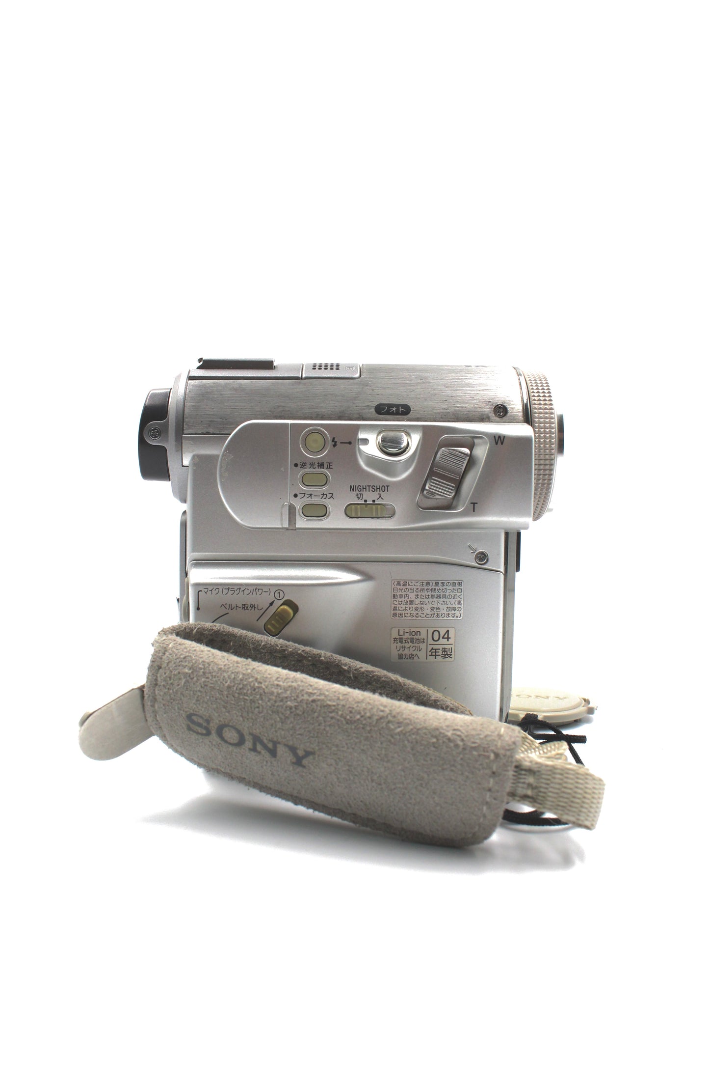 Sony DCR-PC350 MiniDV Camcorder Japanese (For Parts)