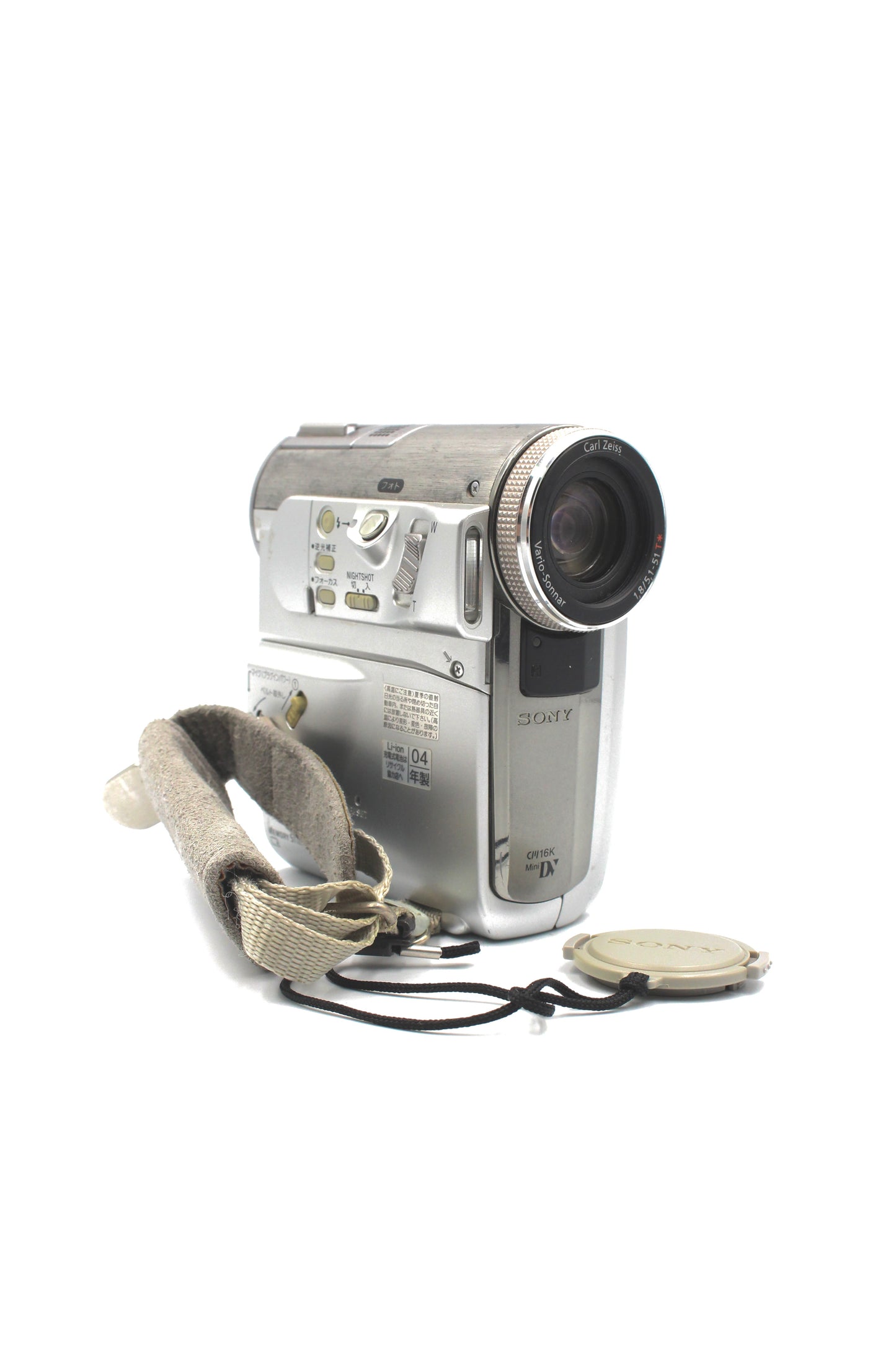 Sony DCR-PC350 MiniDV Camcorder Japanese (For Parts)