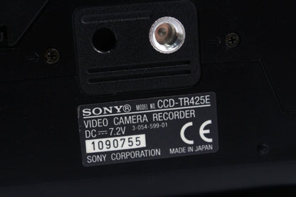 Sony CCD-TR425E Video8 XR Analog Video Camcorder Camera PAL