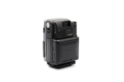 Sony CCD-SC5E Video8 Analog Video Camcorder Camera