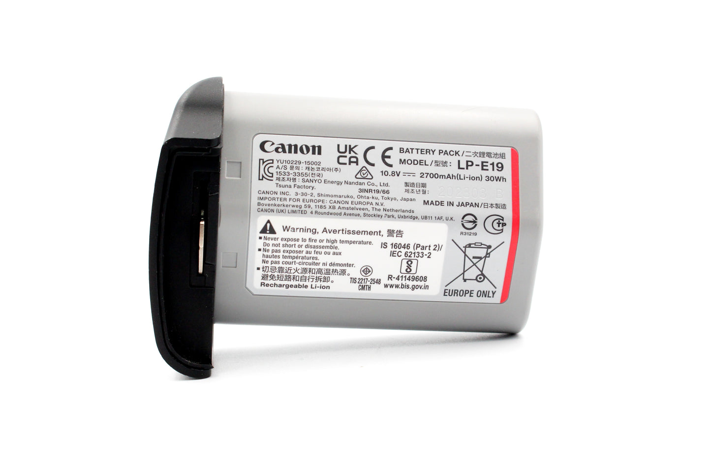 Canon LP-E19 Replacement Battery Unit