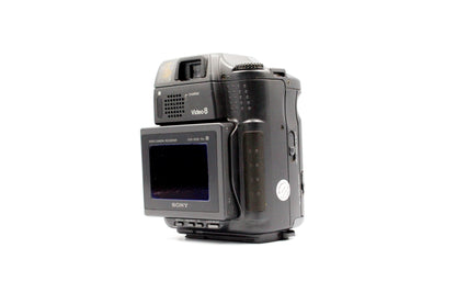 Sony CCD-SC5E Video8 Video Camcorder