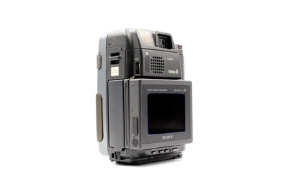 Sony CCD-SC5E Video8 Video Camcorder