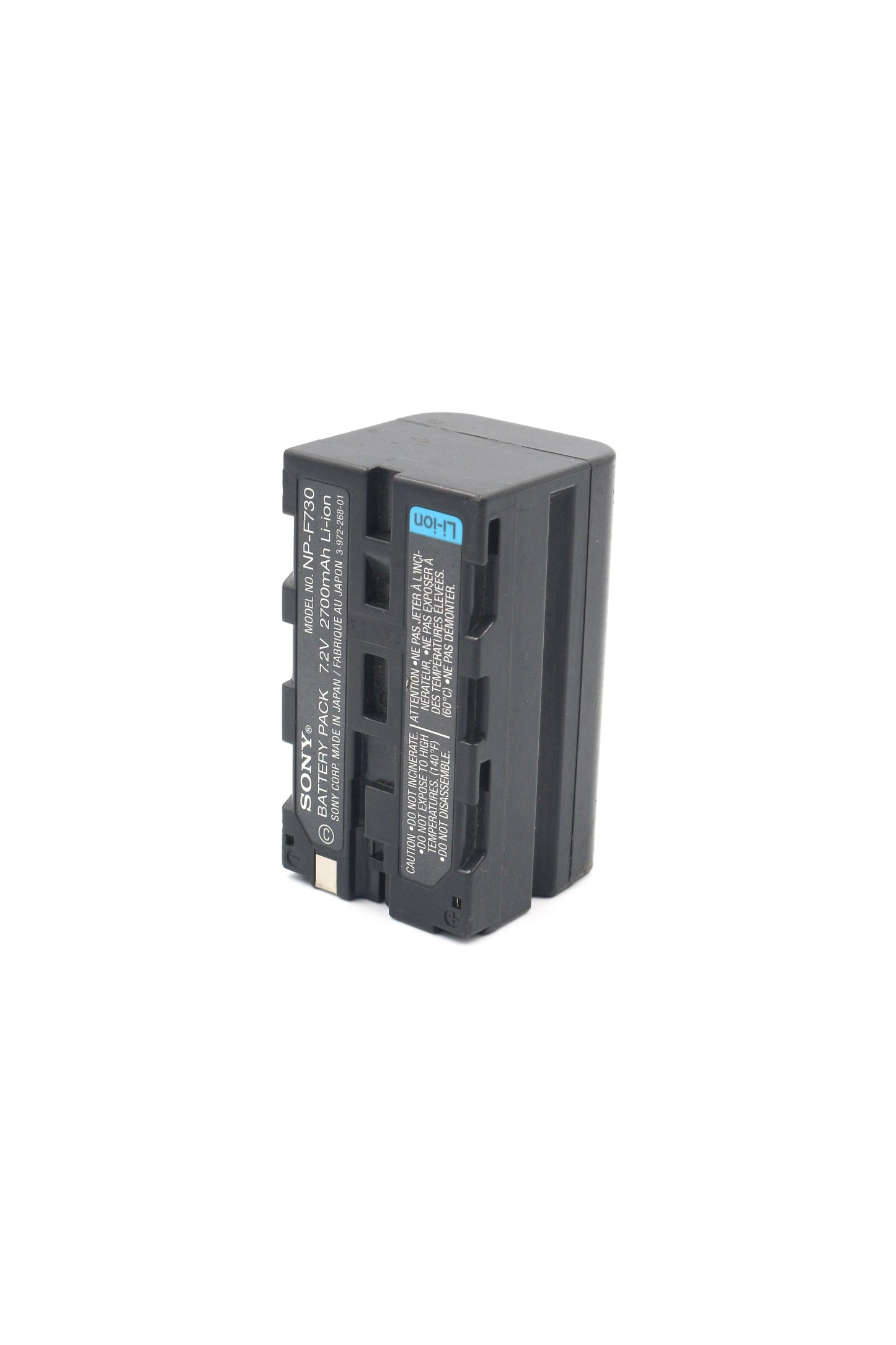 Sony NPF-730 / NPF-720 Replacement Battery Unit 7.2V 2700 mAh For VX1000