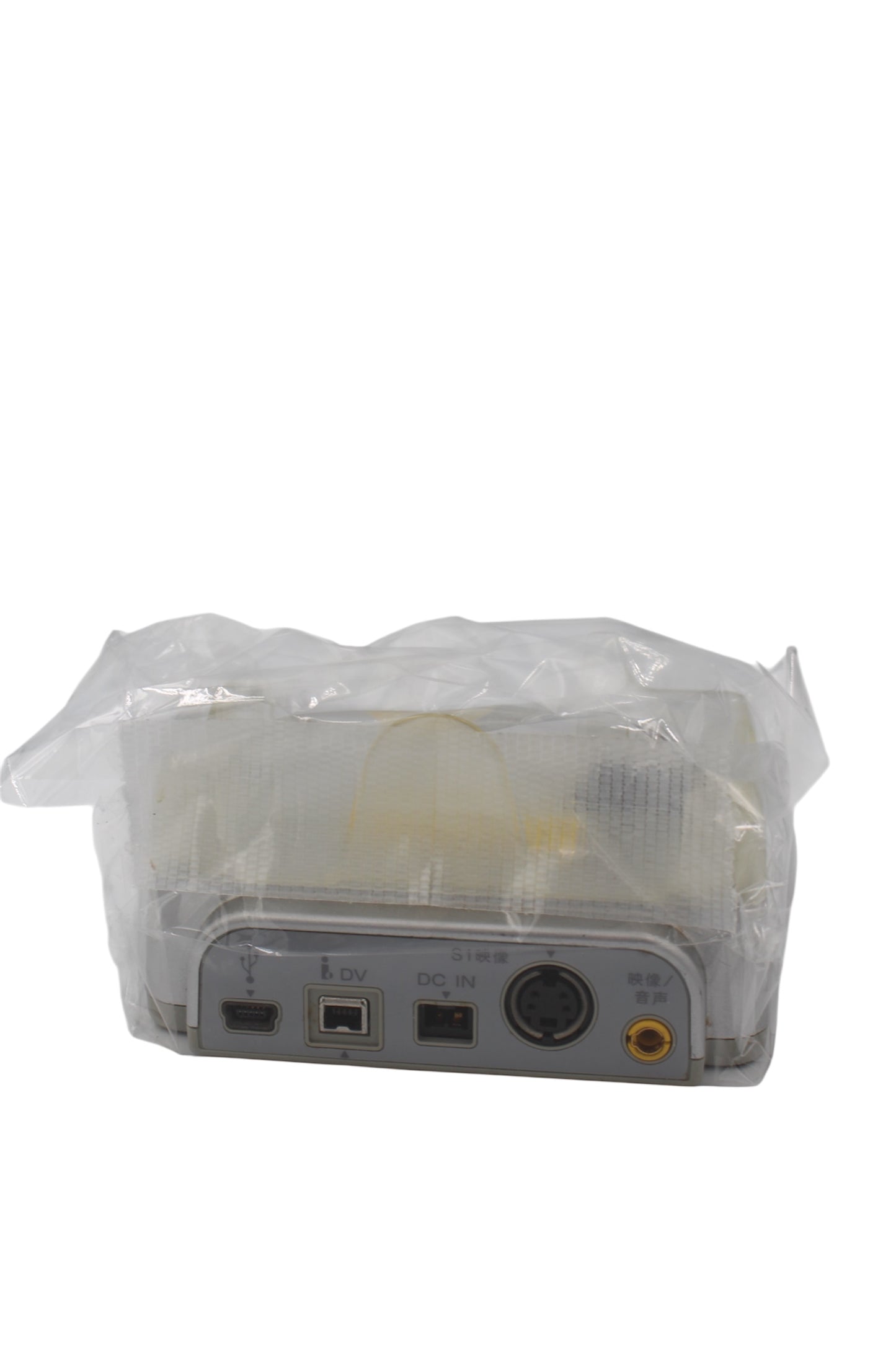 Sony DCRA-C110 Replacement Handycam Docking Station