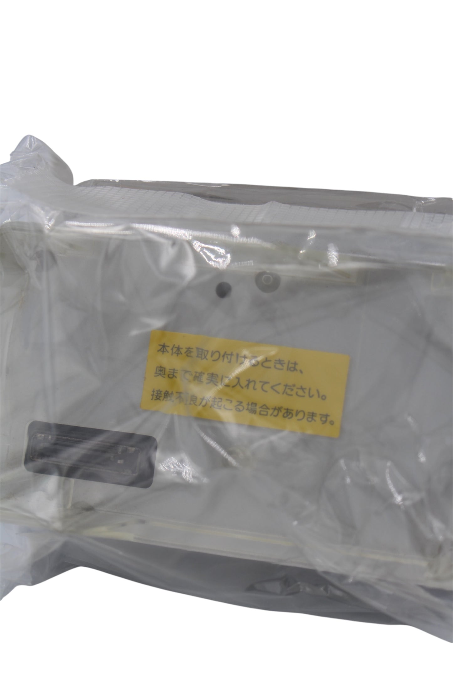 Sony DCRA-C110 Replacement Handycam Docking Station