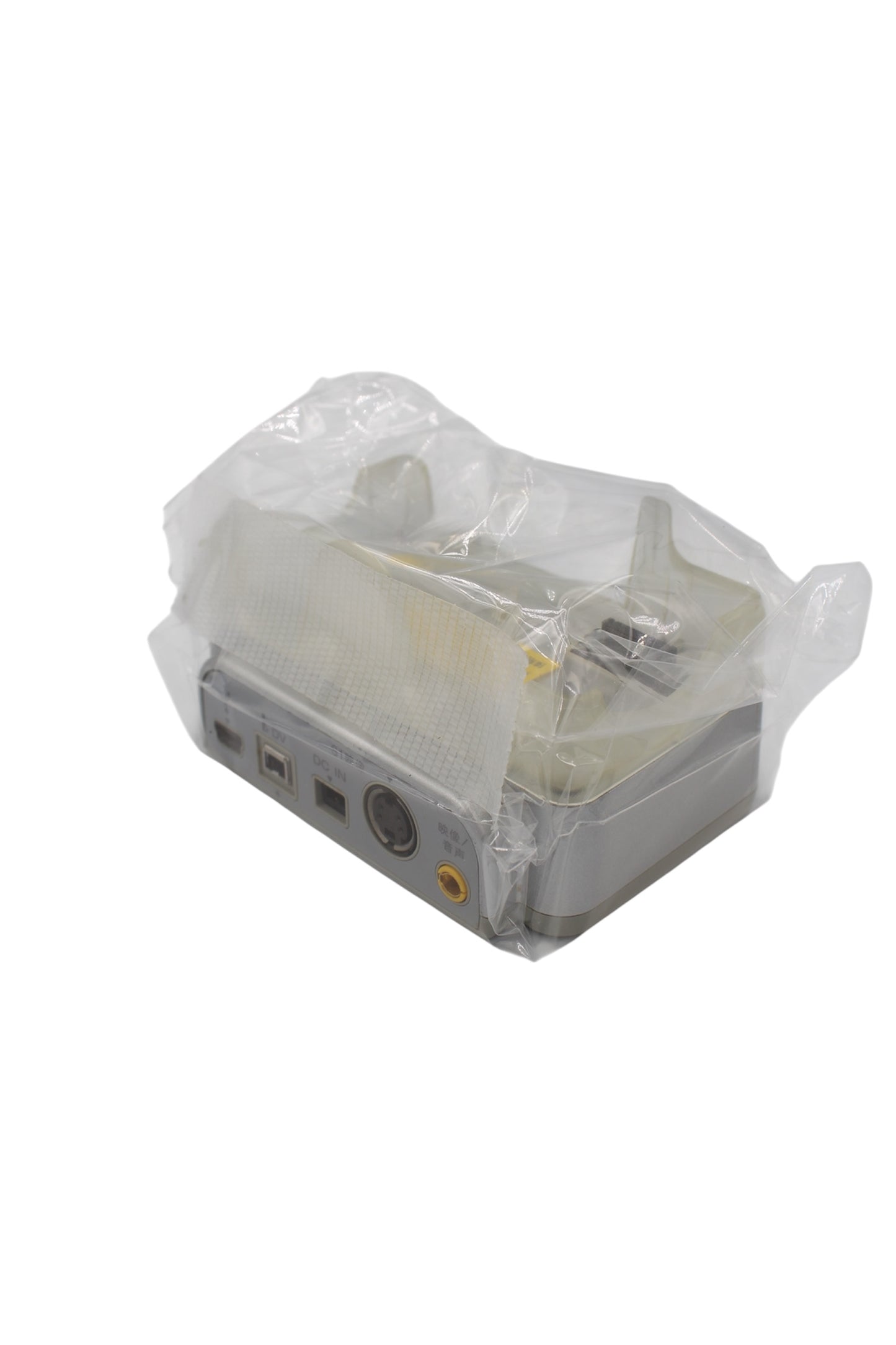 Sony DCRA-C110 Replacement Handycam Docking Station