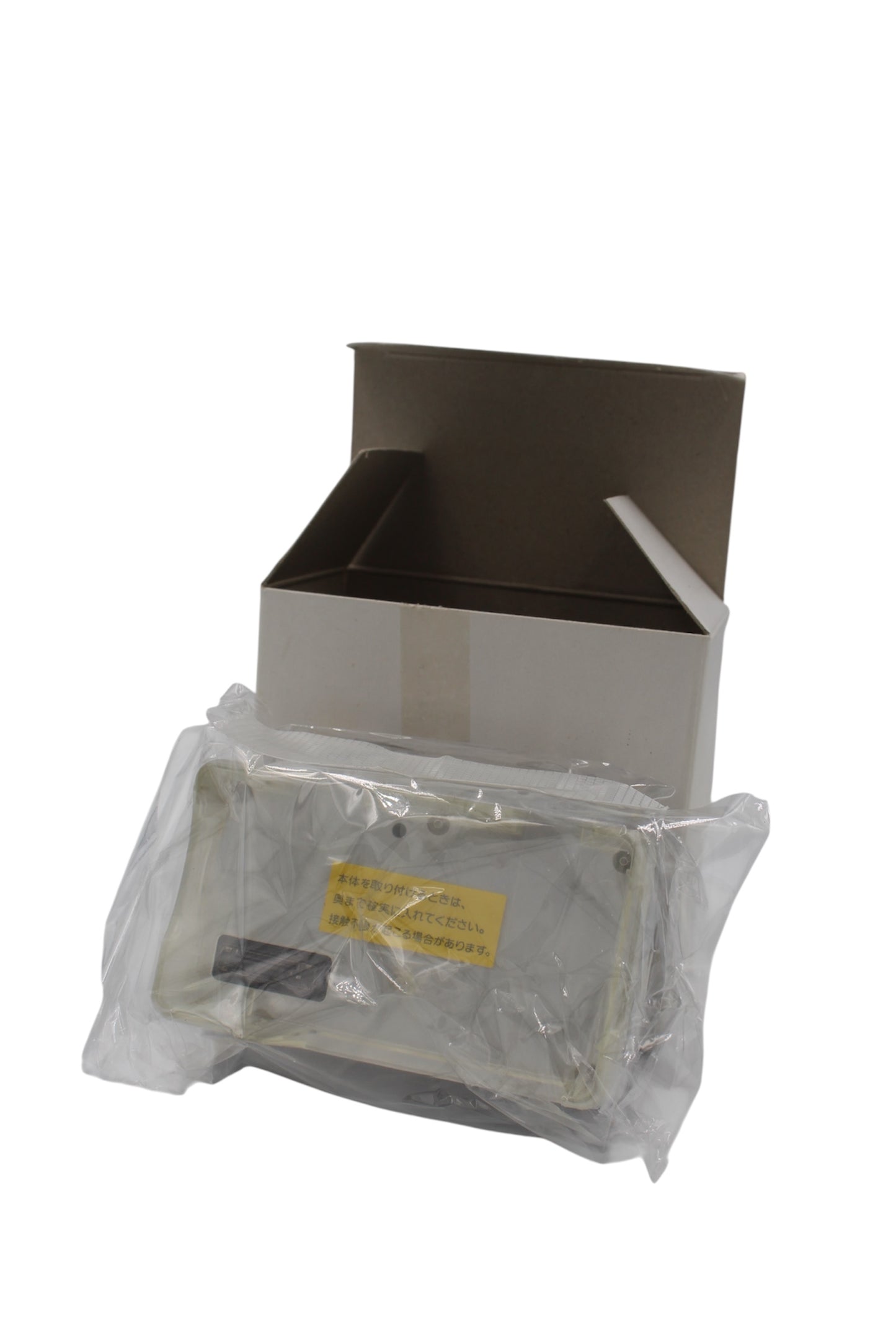 Sony DCRA-C110 Replacement Handycam Docking Station