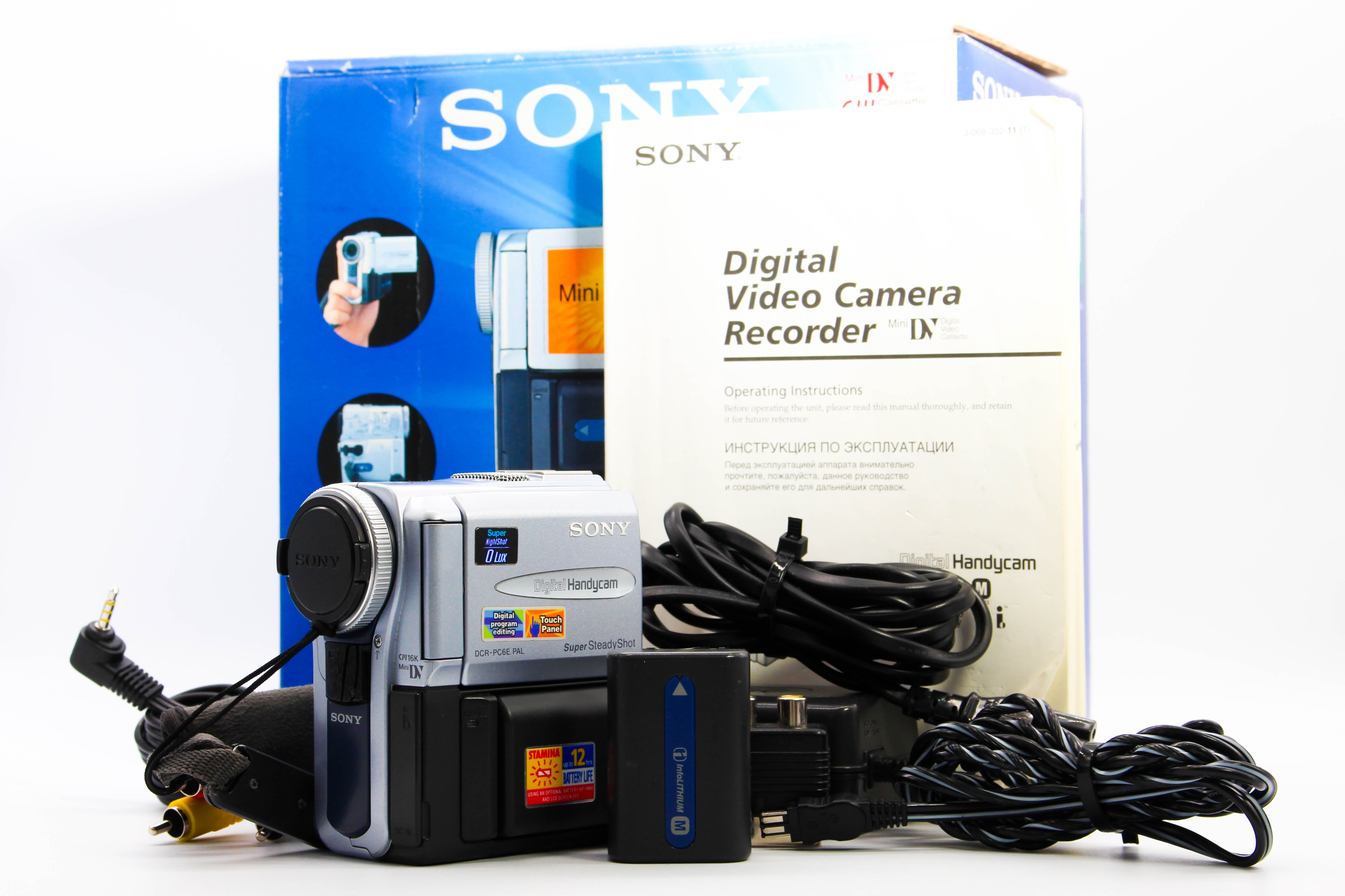 Sony DCR-PC6E MiniDV Digital Video Handycam Camcorder Camera - Tested Bundle Excellent