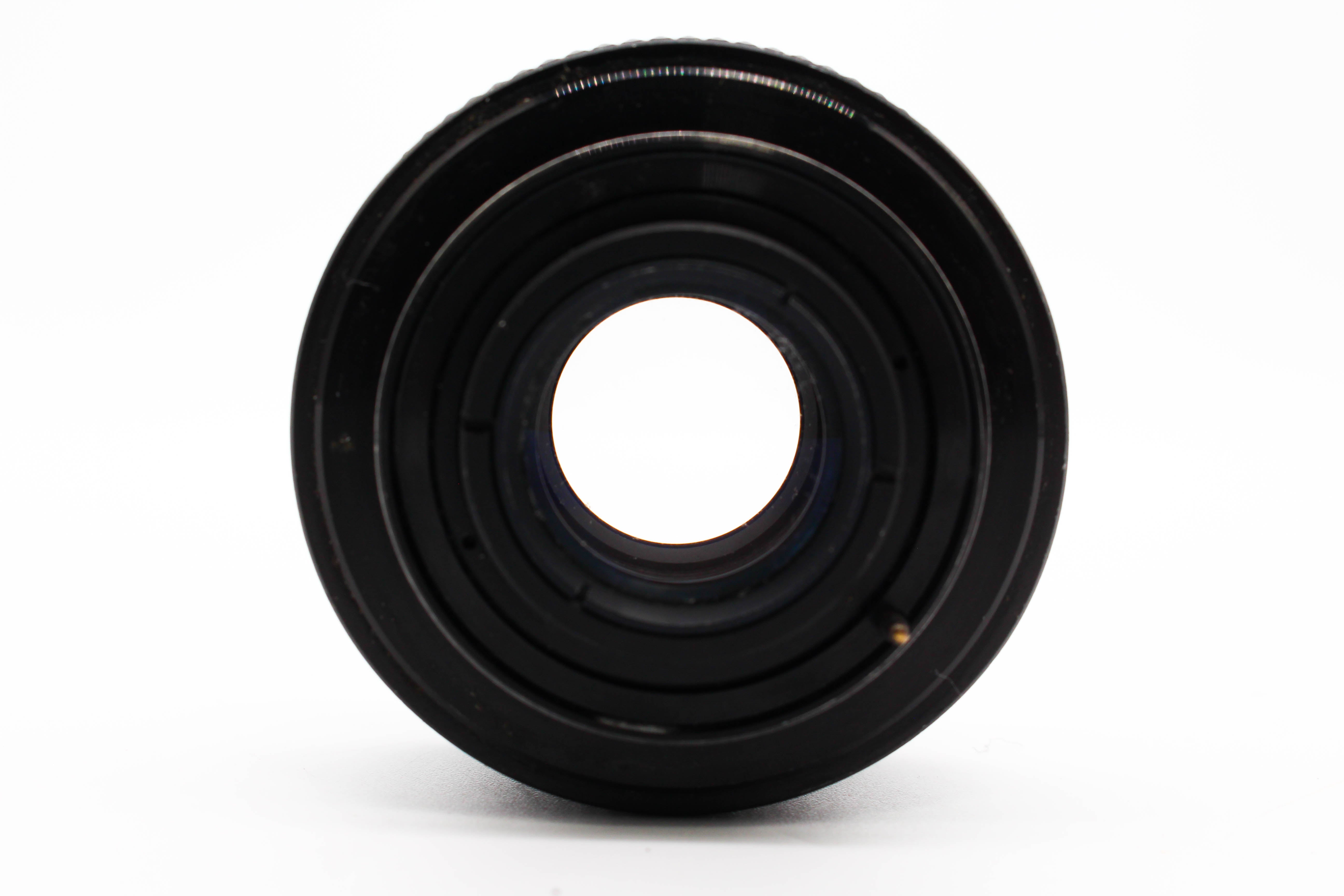 Vivitar MC 2x-1 Tele Converter M42 Pentax Screw Mount - Tested