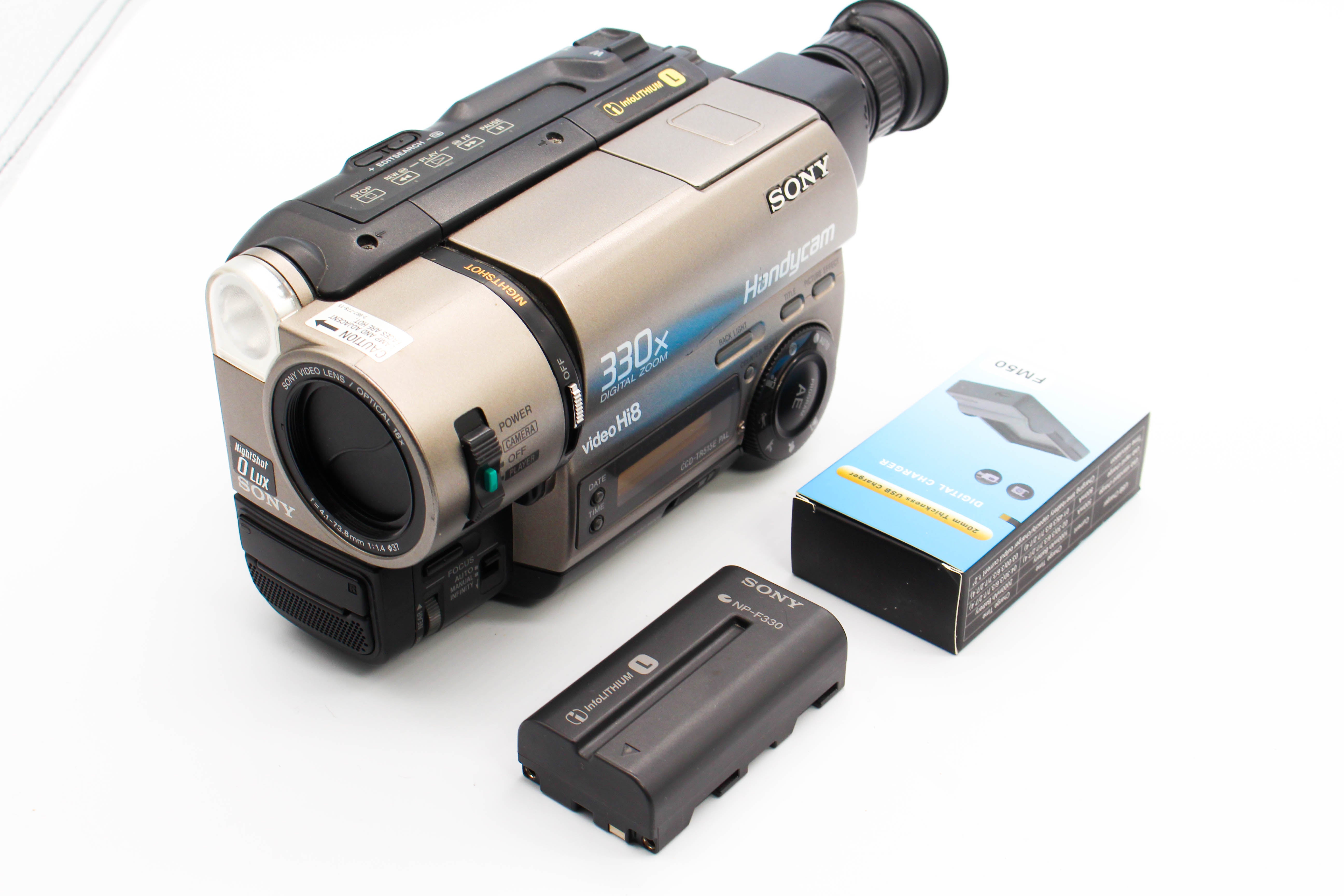 Sony CCD-TR515E Hi8 Video8 8mm Analog Video Handycam Camcorder Camera (Read) - Tested Bundle