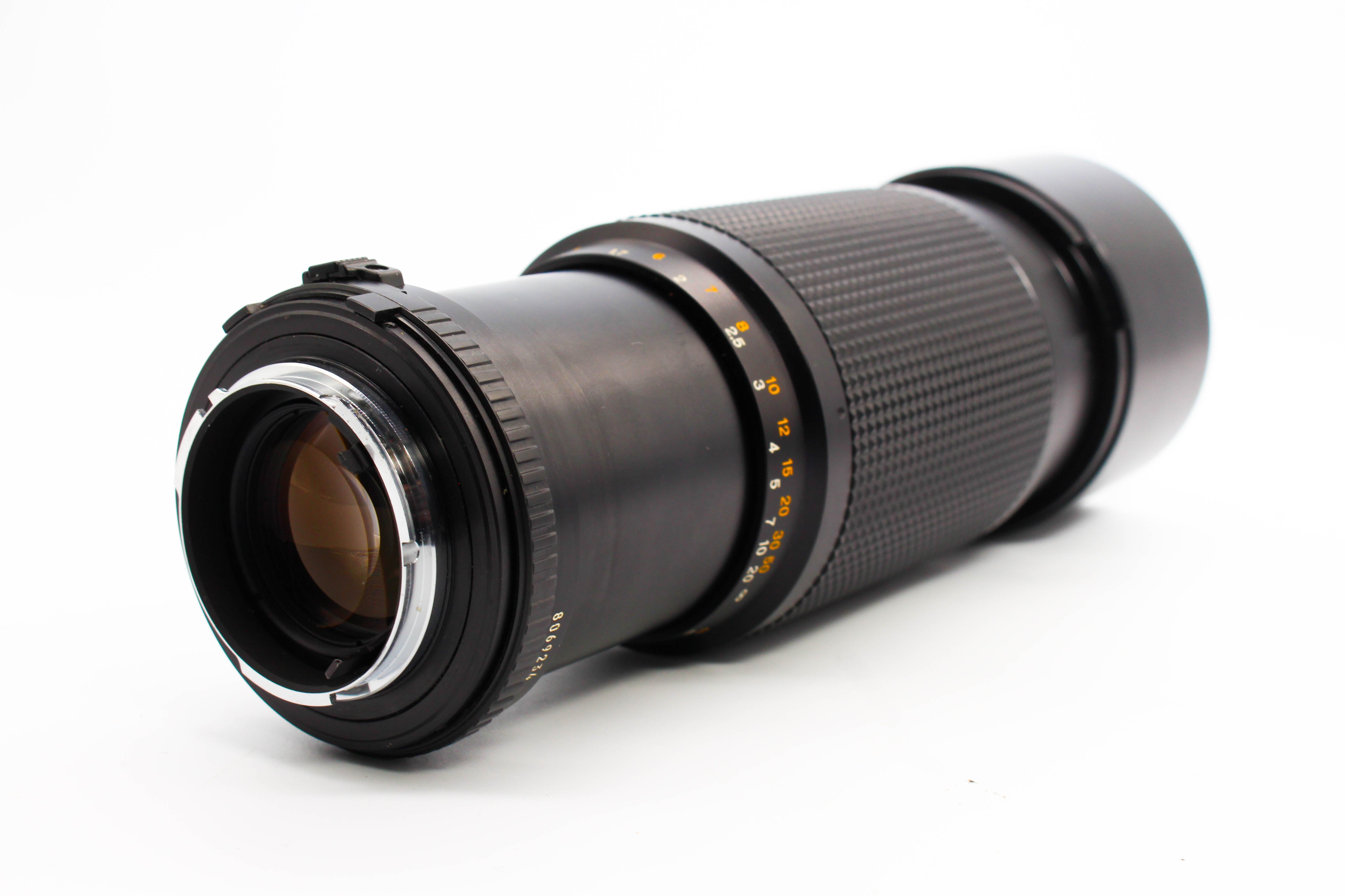 Minolta 75-200mm f/4.5 MD Mount Zoom Lens For SLR Cameras - Tested Excellent