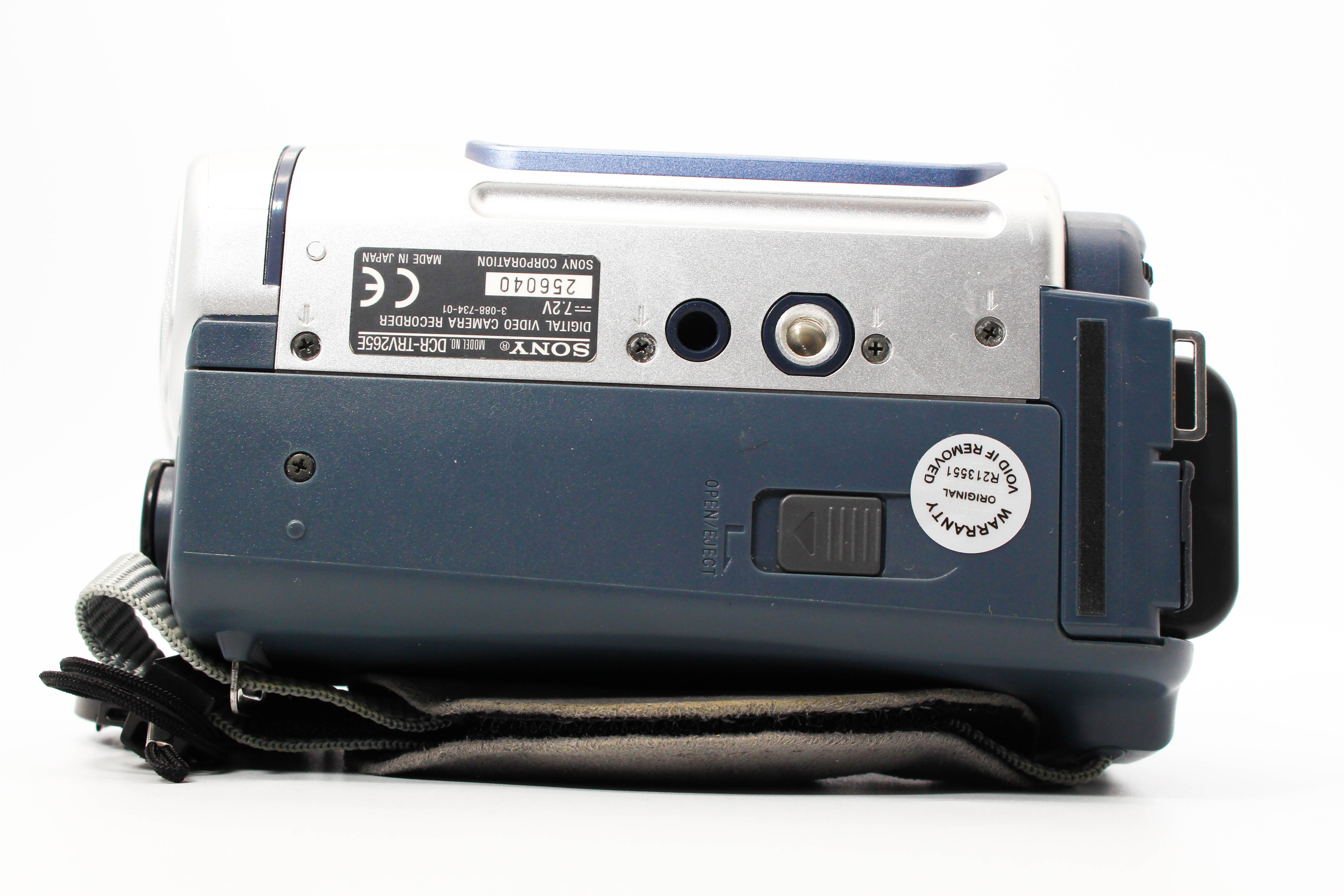 Sony DCR-TRV265E Digital8 Hi8 Video8 Digital Video Handycam Camera Camcorder - Tested Bundle Excellent