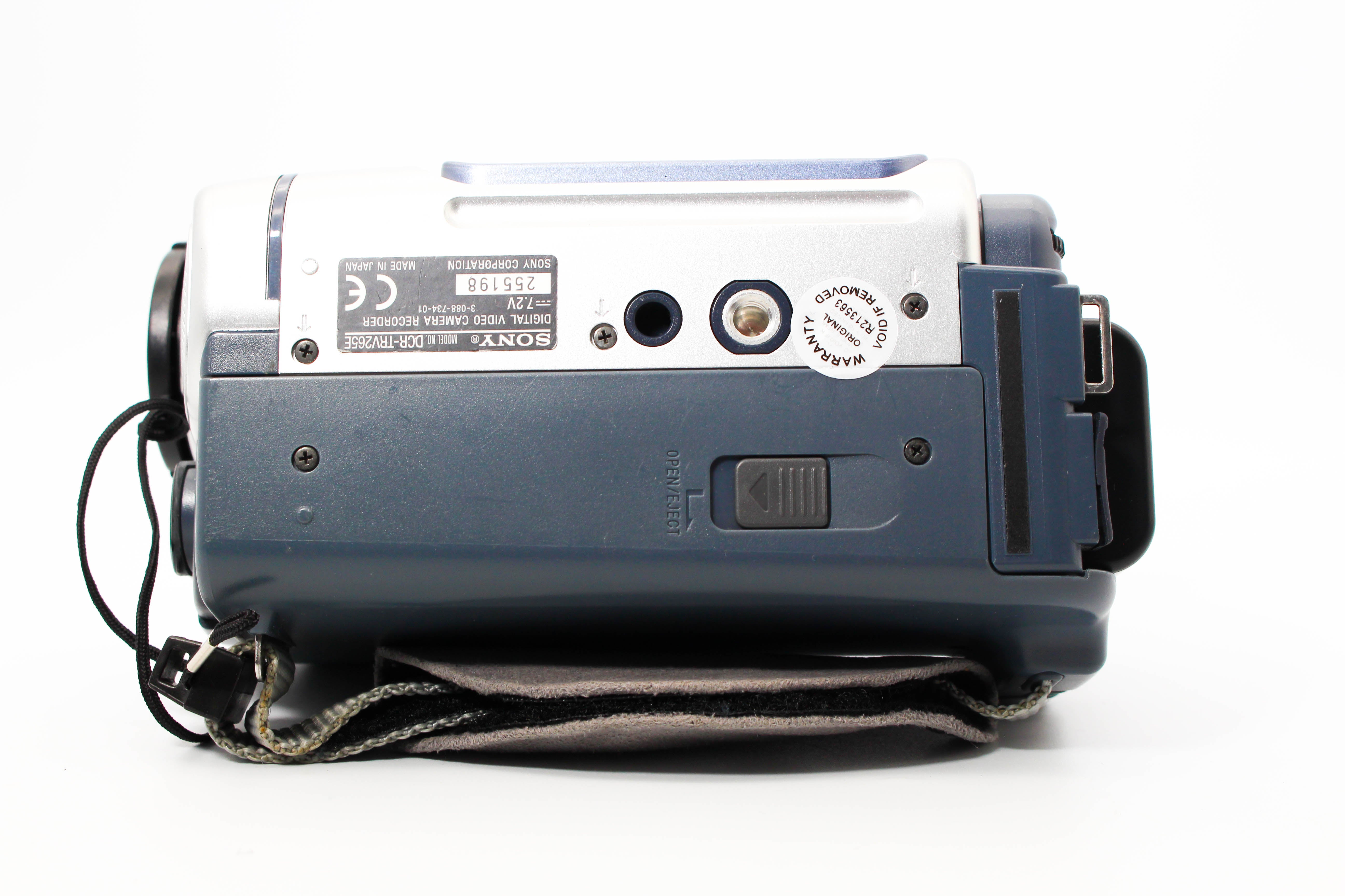 Sony DCR-TRV265E Digital8 Tape Camcorder Digital Video Camera - Tested Bundle Excellent