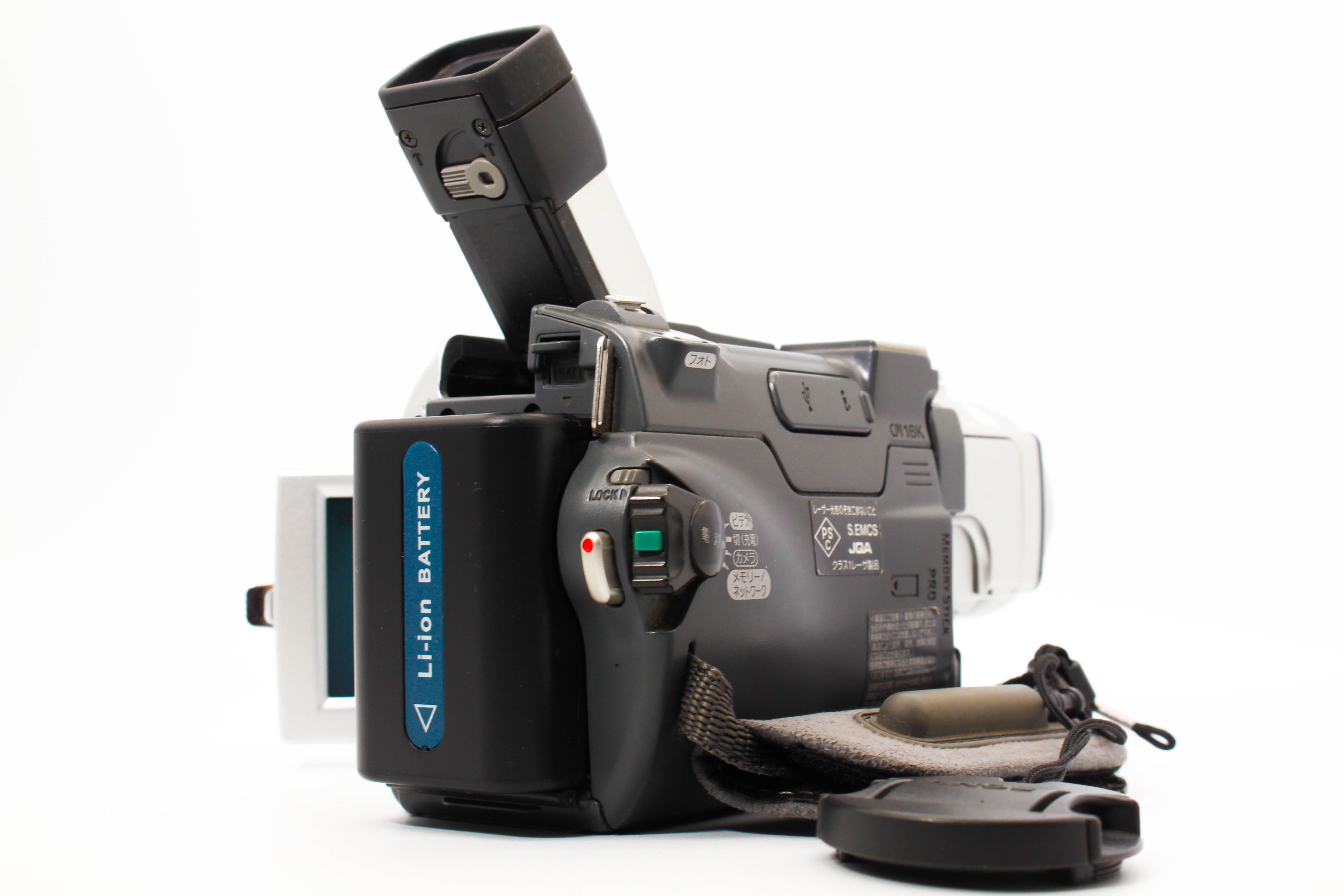 Sony DCR-TRV70 NTSC MiniDV Handycam Camcorder Digital Video Camera (Read) - Tested Bundle