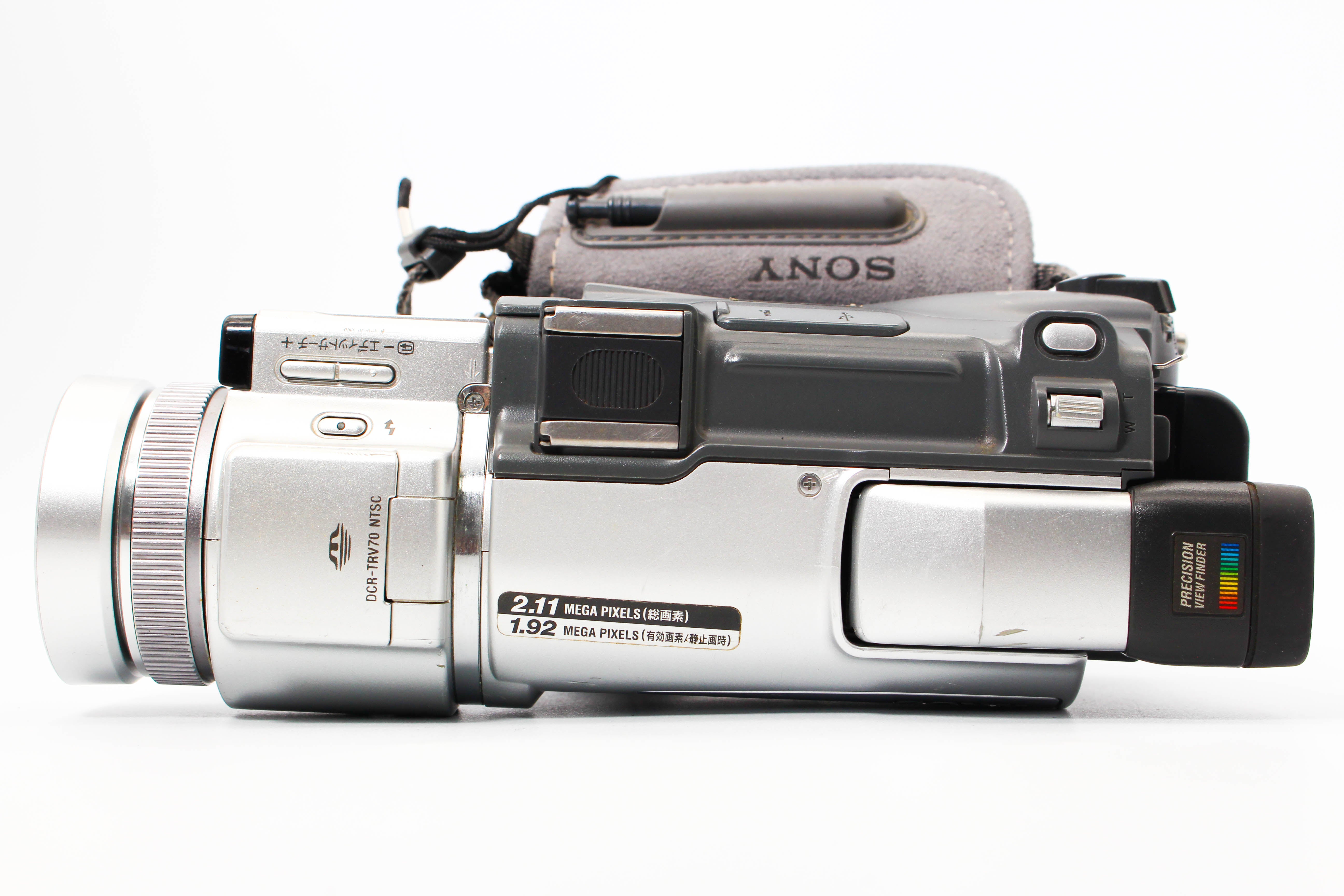 Sony DCR-TRV70 NTSC MiniDV Handycam Camcorder Digital Video Camera (Read) - Tested Bundle